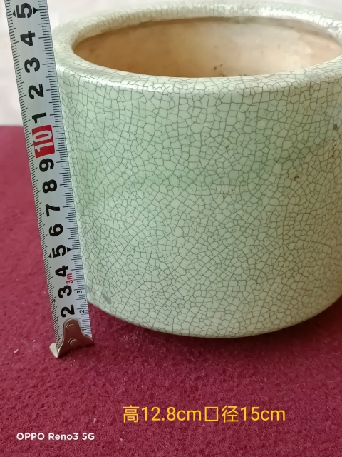 古玩陶瓷漳州窯哥釉三足筒式香爐拍賣，當前價格3800元