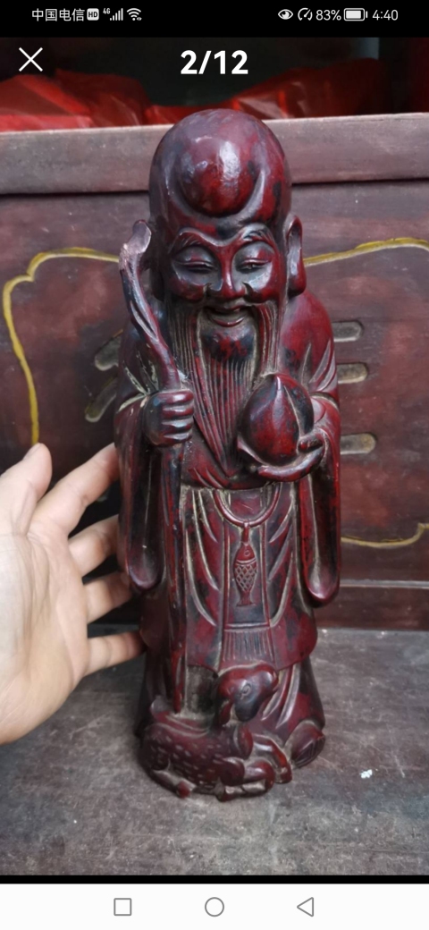 古玩雜項清中期福祿壽星老拍賣,當前價格600元