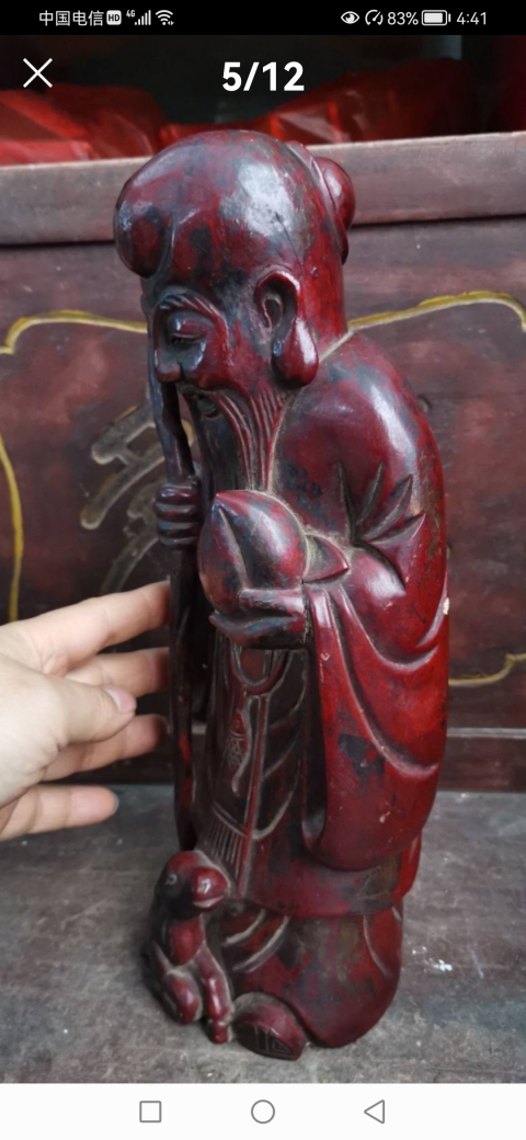 古玩雜項清中期福祿壽星老拍賣,當前價格600元