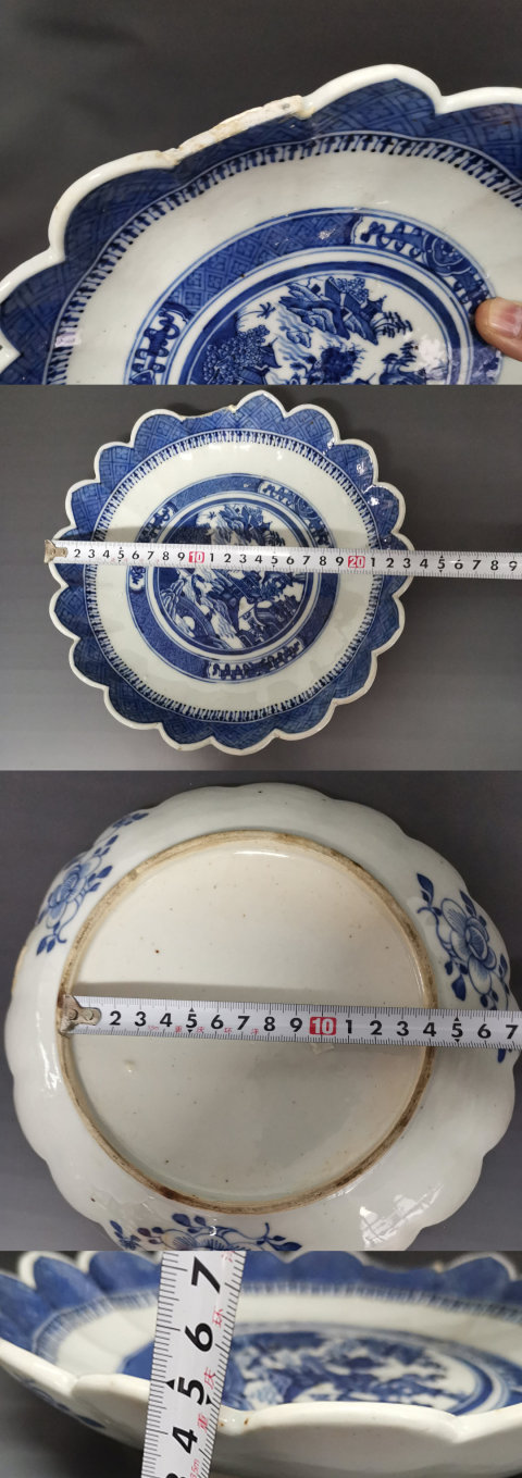 古玩陶瓷2154】清乾隆??青花山水樓閣紋花口盤拍賣，當前價格1580元