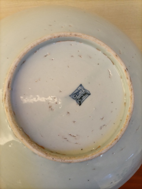 古玩陶瓷清早德化窯花卉紋青花盤拍賣,當前價格2000元