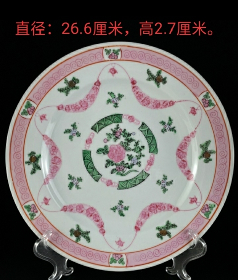 古玩陶瓷花卉紋彩繪盤(pán)拍賣(mài)，當(dāng)前價(jià)格1698元