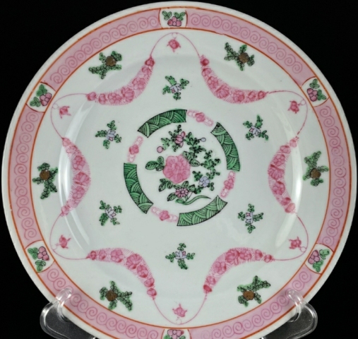 古玩陶瓷花卉紋彩繪盤(pán)拍賣(mài)，當(dāng)前價(jià)格1698元