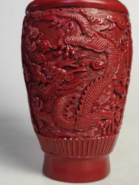 古玩陶瓷創匯時期漆器雕龍紋賞瓶拍賣，當前價格2999元