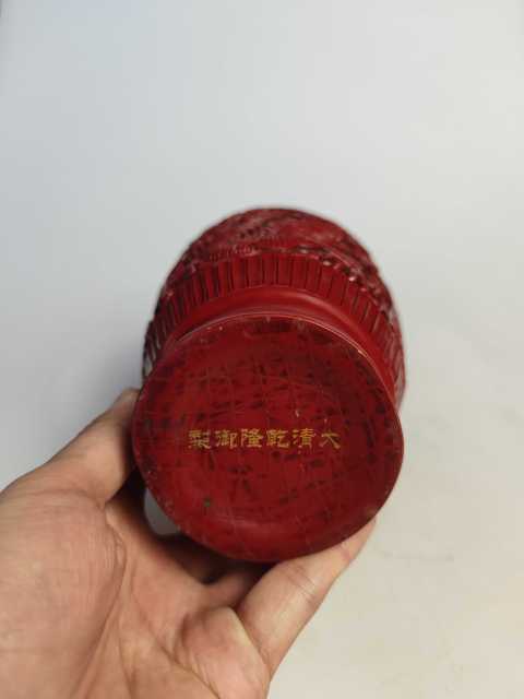 古玩陶瓷創匯時期漆器雕龍紋賞瓶拍賣，當前價格2999元