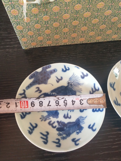 古玩陶瓷《道光年制》太獅少獅盤2個拍賣，當前價格1488元