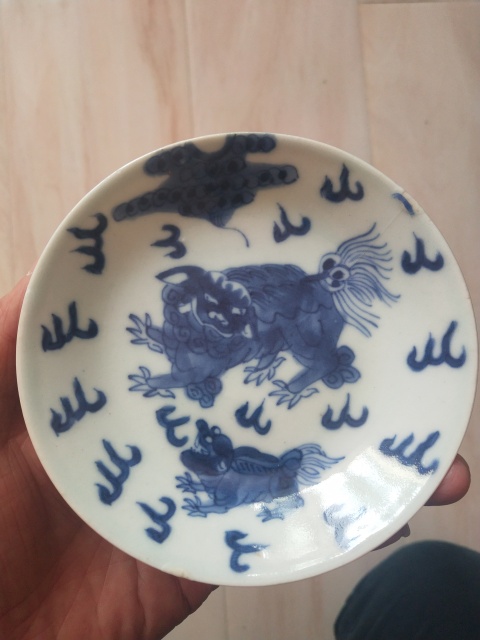 古玩陶瓷《道光年制》太獅少獅盤2個拍賣，當前價格1488元
