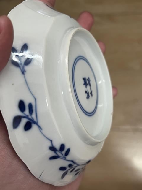 古玩陶瓷乾隆年制款博古圖青花盤拍賣，當前價格680元