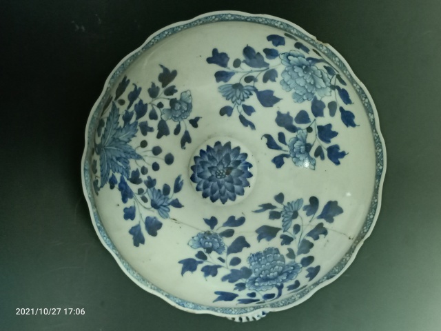 古玩陶瓷清早期巨無霸青花 花卉紋湯盆拍賣,當前價格1888元
