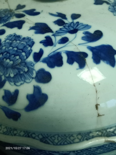 古玩陶瓷清早期巨無霸青花 花卉紋湯盆拍賣,當前價格1888元