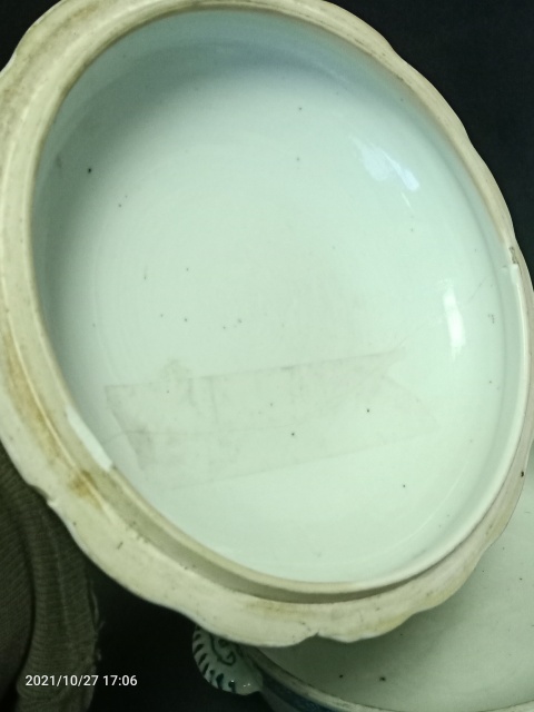 古玩陶瓷清早期巨無霸青花 花卉紋湯盆拍賣,當前價格1888元
