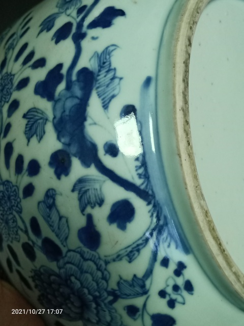 古玩陶瓷清早期巨無霸青花 花卉紋湯盆拍賣,當前價格1888元