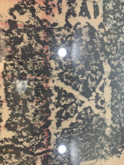 古玩字畫五鳳刻石拓片拍賣，當前價格3500元