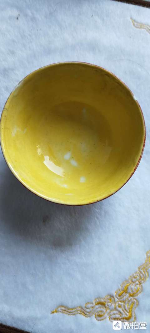 古玩陶瓷外紅釉內黃釉小碗拍賣，當前價格999元