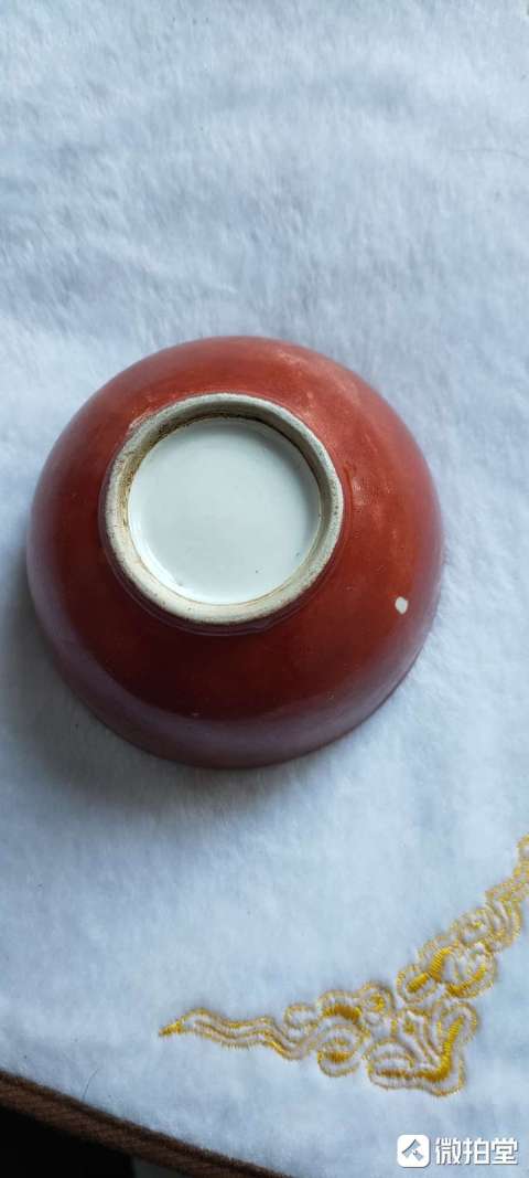 古玩陶瓷外紅釉內黃釉小碗拍賣，當前價格999元