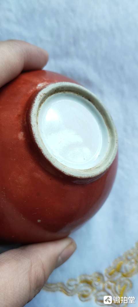 古玩陶瓷外紅釉內黃釉小碗拍賣，當前價格999元