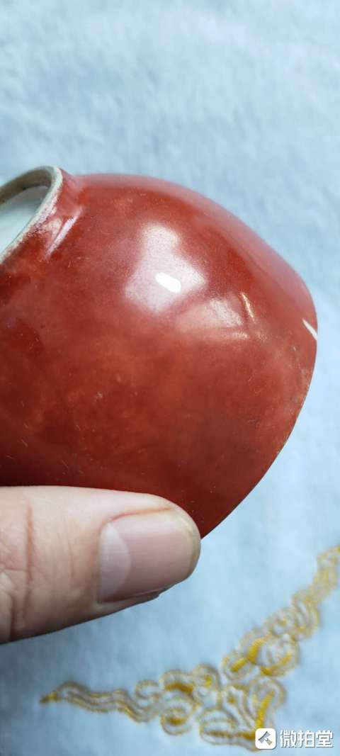 古玩陶瓷外紅釉內黃釉小碗拍賣，當前價格999元