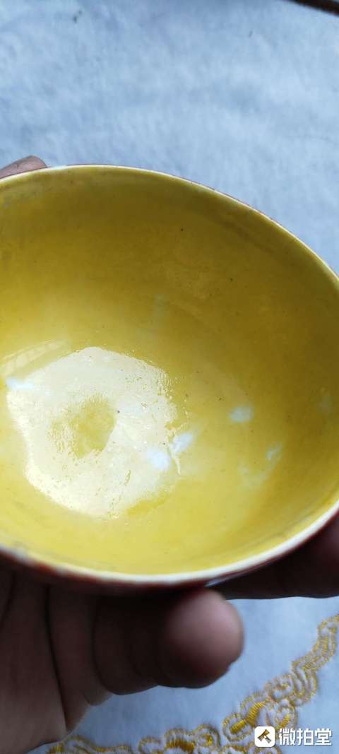 古玩陶瓷外紅釉內黃釉小碗拍賣，當前價格999元