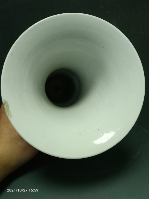古玩陶瓷晚清青花八仙過海紋花觚拍賣，當前價格2888元