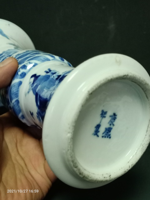 古玩陶瓷晚清青花八仙過海紋花觚拍賣，當前價格2888元