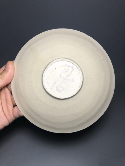 古玩陶瓷【精品】宋代景德鎮窯米黃釉刻花盤【估價萬元以上】拍賣，當前價格3999元