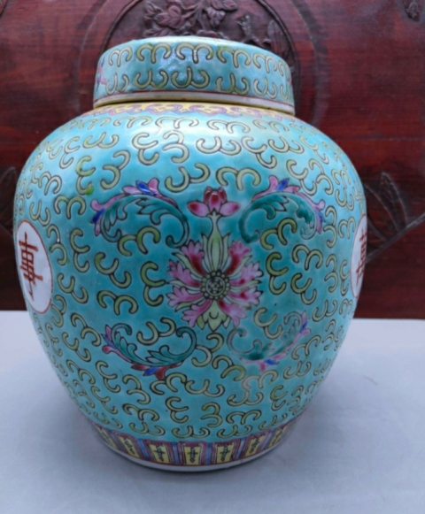 古玩陶瓷花間福壽紋開光吉語紋蓋罐拍賣，當前價格1698元