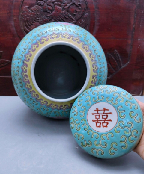 古玩陶瓷花間福壽紋開光吉語紋蓋罐拍賣，當前價格1698元