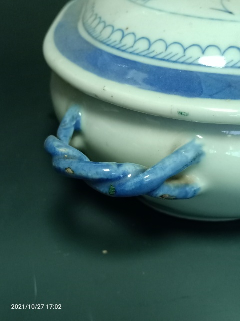 古玩陶瓷清中青花山水樓閣紋湯盆拍賣，當前價格1888元