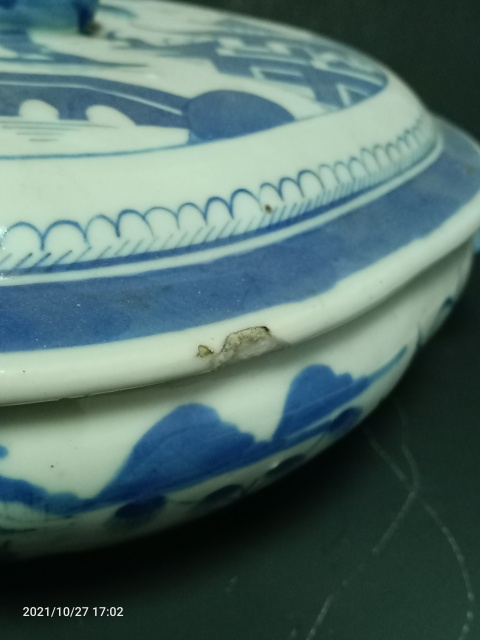 古玩陶瓷清中青花山水樓閣紋湯盆拍賣，當前價格1888元