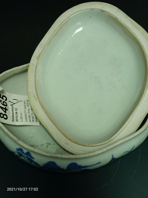 古玩陶瓷清中青花山水樓閣紋湯盆拍賣，當前價格1888元