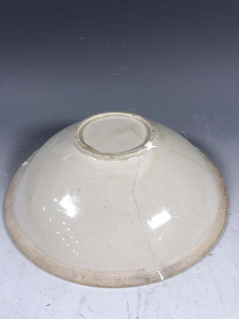 古玩陶瓷定窯白釉斗笠碗拍賣，當(dāng)前價格3500元