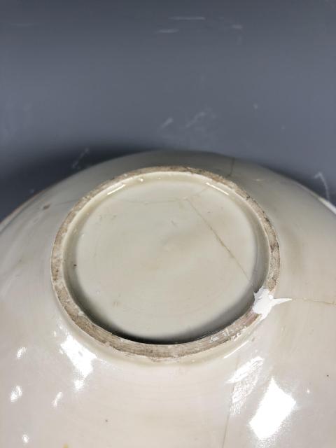 古玩陶瓷定窯白釉斗笠碗拍賣，當(dāng)前價格3500元
