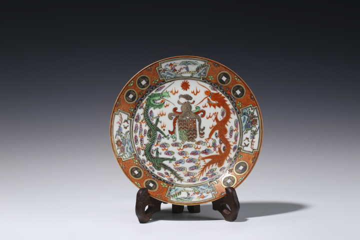 古玩陶瓷晚清民國·廣彩龍紋盤拍賣，當前價格2988元