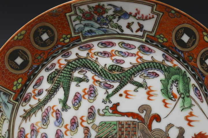 古玩陶瓷晚清民國·廣彩龍紋盤拍賣，當前價格2988元
