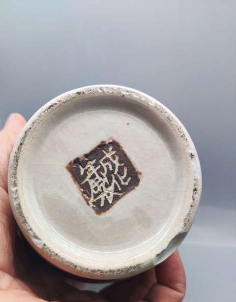 古玩陶瓷哥釉***雙耳瓶拍賣,當前價格888元