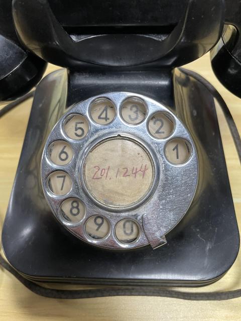 古玩雜項電話機子 （1963年）拍賣，當前價格390元