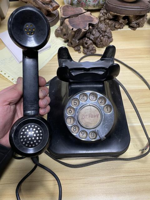 古玩雜項電話機子 （1963年）拍賣，當前價格390元