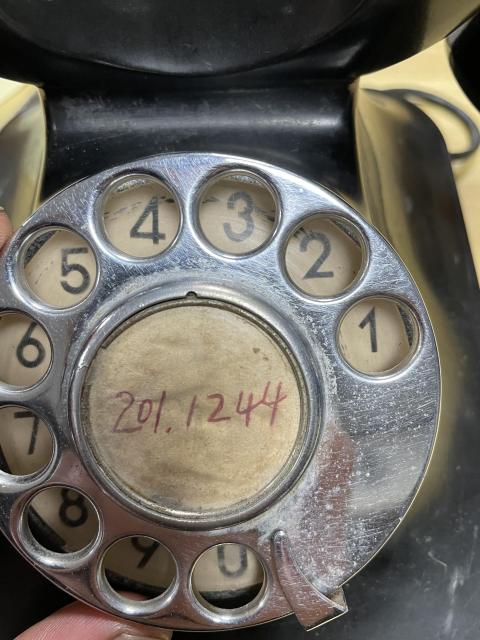 古玩雜項電話機子 （1963年）拍賣，當前價格390元