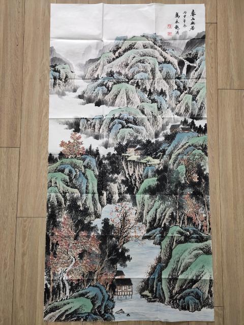 古玩字畫中國書法家協會會員-馬永超《春山幽居》拍賣,當前價格1369元