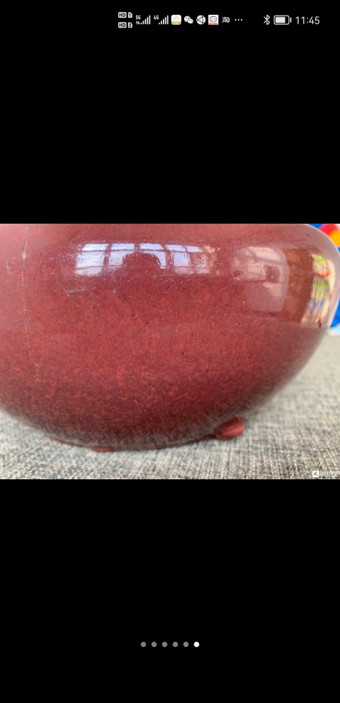 古玩陶瓷鈞紅釉香爐拍賣,當前價格3999元