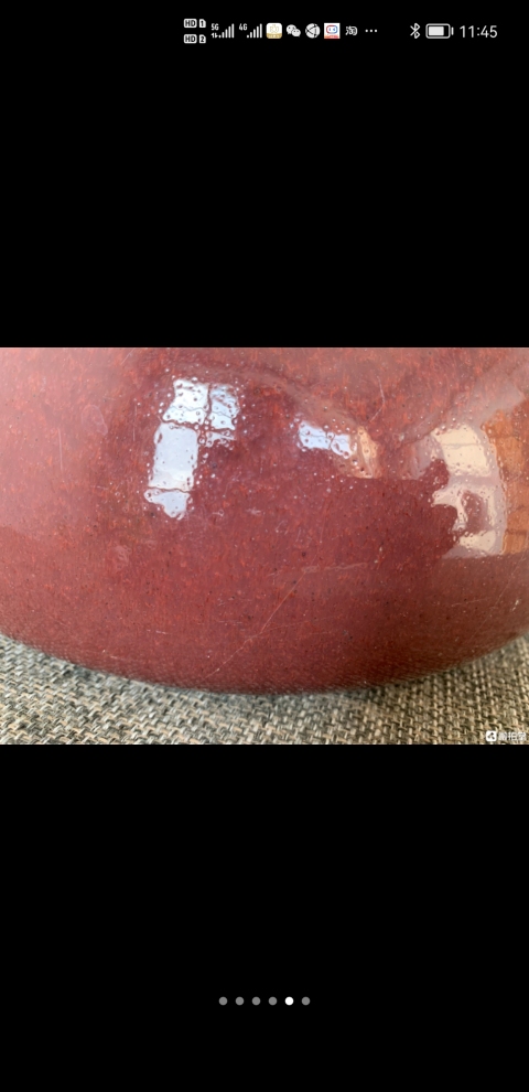 古玩陶瓷鈞紅釉香爐拍賣,當前價格3999元