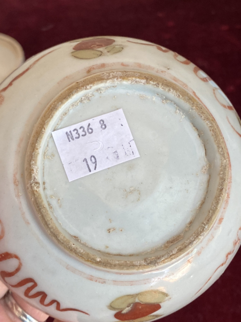 古玩陶瓷明晚. 紅綠彩花卉紋蓋盒拍賣，當前價格2680元