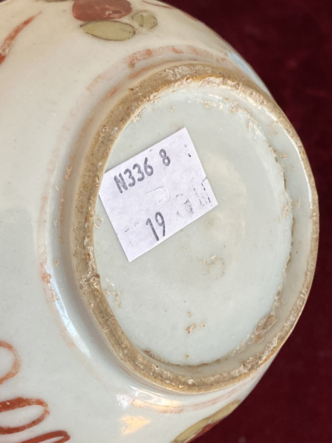 古玩陶瓷明晚. 紅綠彩花卉紋蓋盒拍賣，當前價格2680元