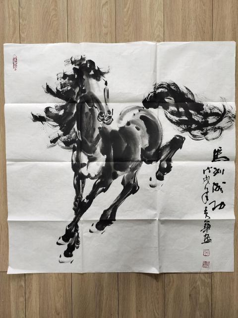 古玩字畫著名畫家-吳秀華《馬到成功》拍賣,當前價格369元