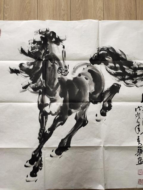 古玩字畫著名畫家-吳秀華《馬到成功》拍賣,當前價格369元