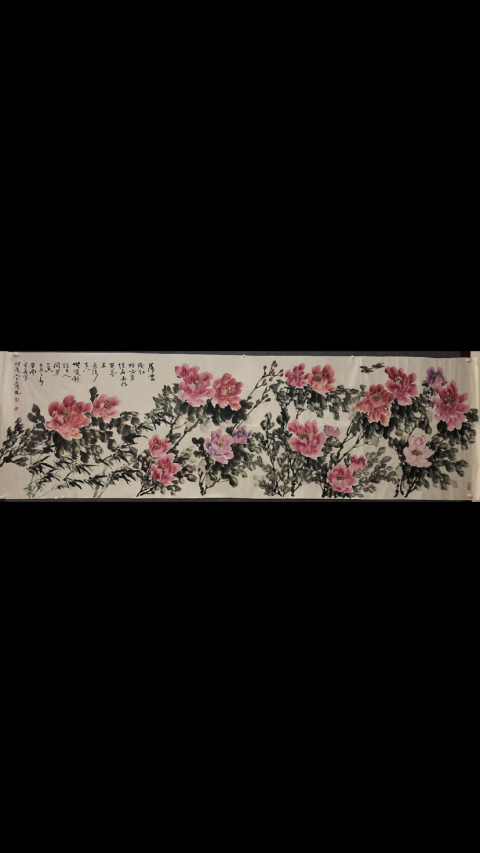 古玩字畫著名書畫家王平善老師丈二巨幅精品拍賣,當前價格1288元