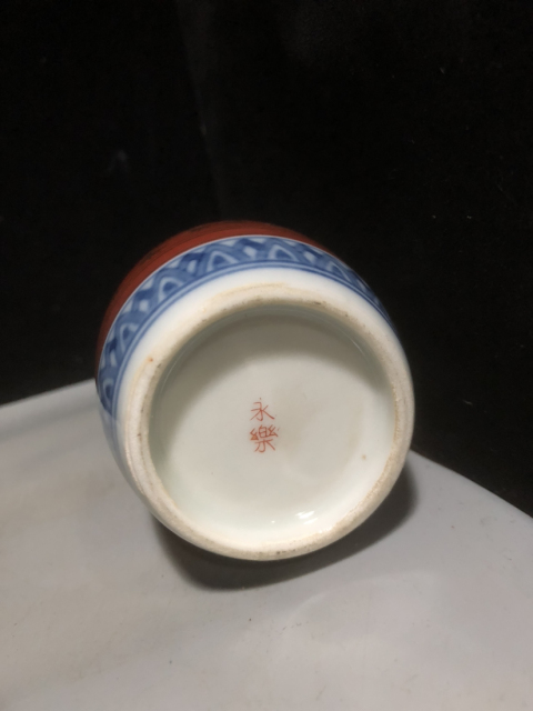 古玩陶瓷清晚期青花釩紅描金瓶拍賣,當前價格1000元
