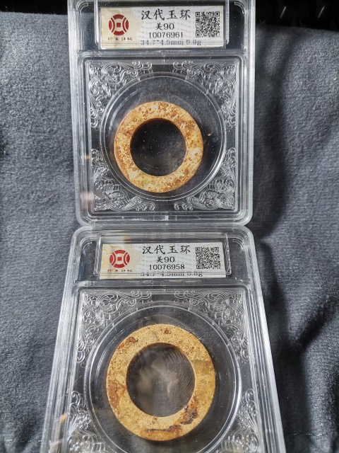 古玩雜項高古玉環玉佩一對拍賣,當前價格1元