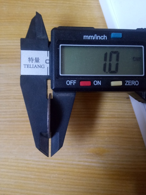 古玩錢幣【清晚期】東三省造宣統元寶拍賣，當前價格388元
