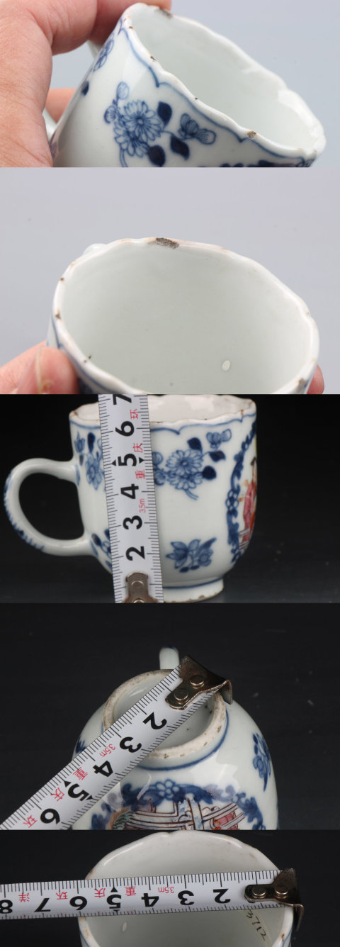 古玩陶瓷3712】清乾隆???青花加彩滿大人庭院人物合家歡把杯拍賣,當前價格3500元